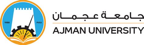 ajman university undergraduate programs